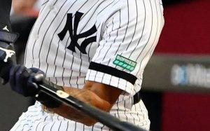 MLB AÑADIRÍA PARCHES PUBLICITARIOS EN LOS UNIFORMES