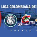 La Liga Profesional de Béisbol Colombiano 2026-2027 empieza a tomar forma y genera optimismo en la afición